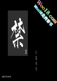 禁限用兽药名录2023农业部