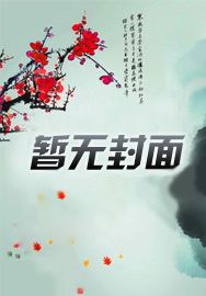 星穹铁道:玩家求我进卡池